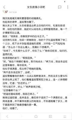 奥门尼威斯人网站